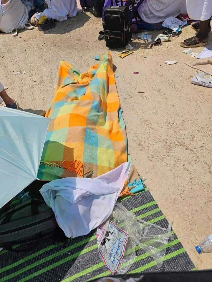 وفاة حاج عراقي  على جبل عرفات في السعودية