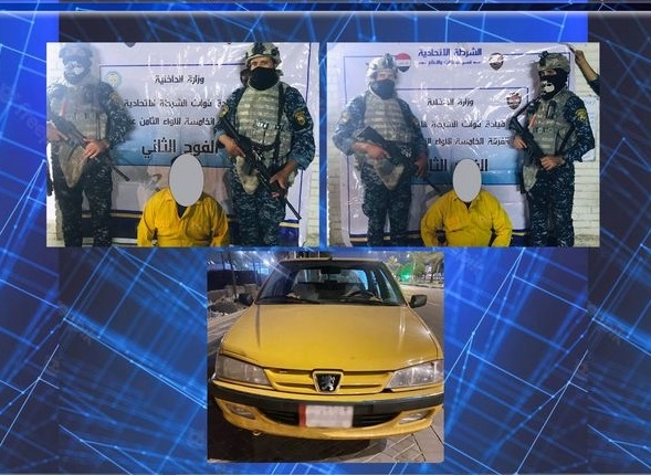 تحرير مختطفة والقبض على متهمين اثنين قاما بجريمة الخطف شرق بغداد