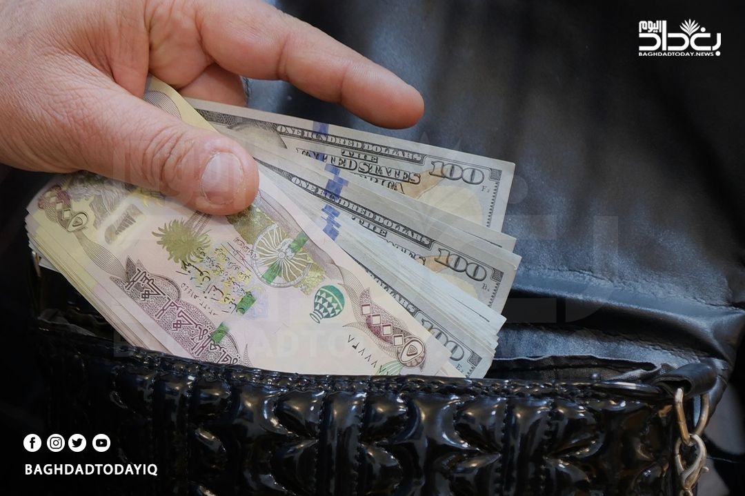 المالية تعلن تمويل رواتب موظفي إقليم كردستان المستحقة لشهر آيار