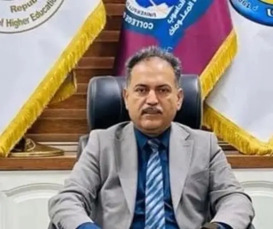 مفوضية حقوق الانسان تنفي وفاة عميد كلية الحاسوب السابق في البصرة