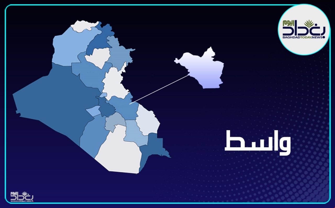 واسط تعطل الدوام بمناسبة الزيارة الأربعينية لسبعة أيام