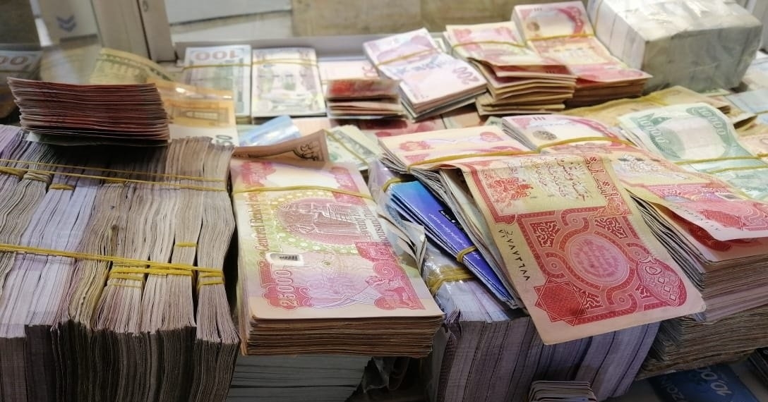 MM&C 10/20/24 Counterfeiting currency in Iraq.. Is the responsibility of the Central Bank or the gov 1676824713_1