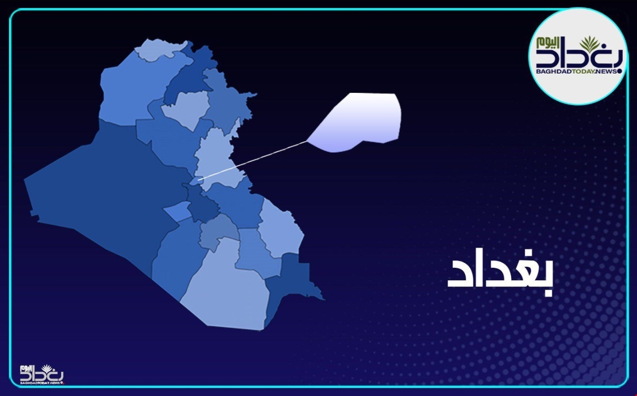 القبض على متهم اثناء تقديم طلب لحمل السلاح في بغداد