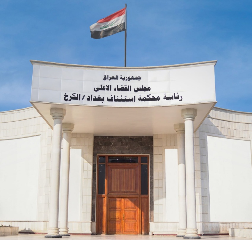 Eski Vergi Kurumu Genel Müdürü ve eşine 10 yıl hapis