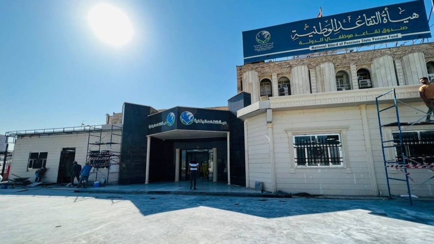 صورة الخبر